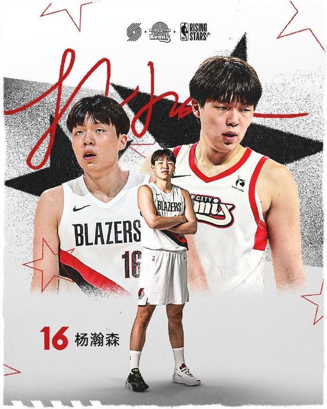 华体会体育登录入口-杨瀚森问首次参加NBA全明星新秀赛要注意什么，网友：怎么秀怎么来
