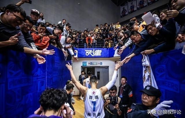 华体会体育登录入口-林书豪：21年我离开北京队去G联盟 放弃了700万美元去拿3万美元