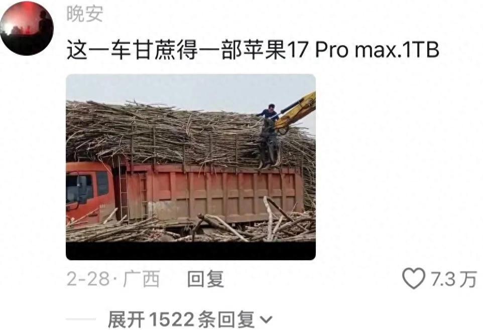 华体会体育-第一次对现金的购买力有这么清晰的概念！网友：不要小瞧一万块钱